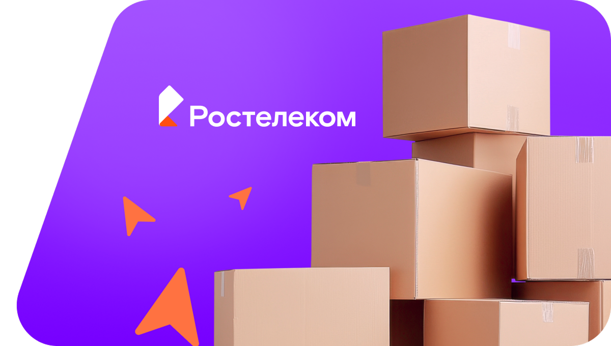 Переезд в новую квартирув село Вассята (Пермский край)